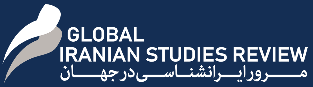 Global Iranian Studies Review