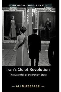 انقلاب-آرام-ایران