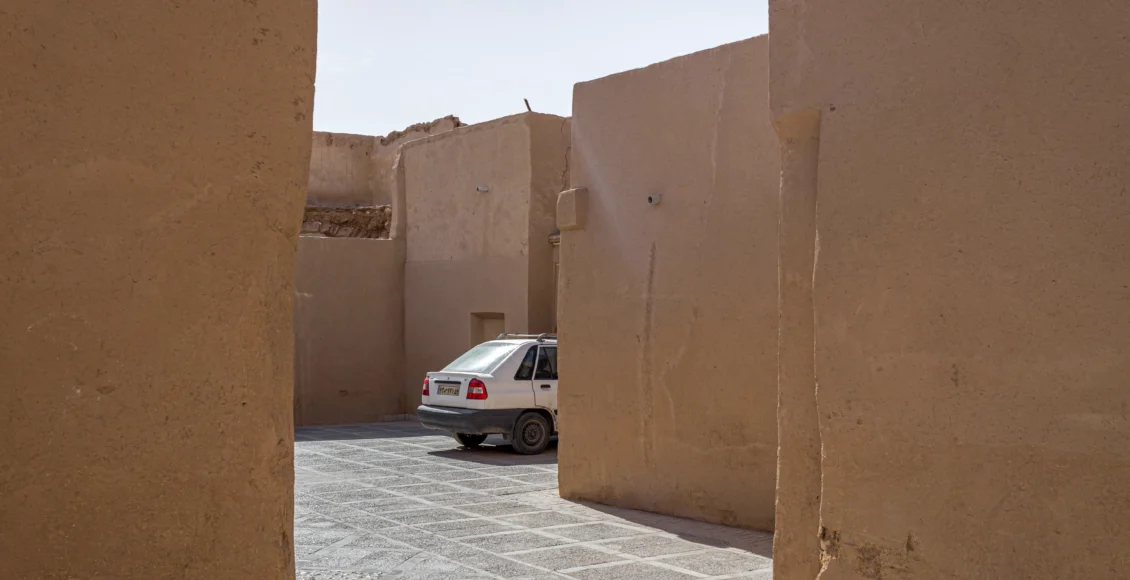 Nationalism in Iran- ناسیونالیسم در ایران