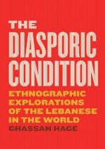 The Diasporic Condition