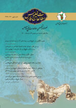 Backup_of_nahaie-cover 25.cdr