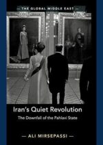 iran_quite_revolution