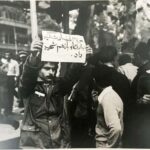 Cultural Revolution in Iran
